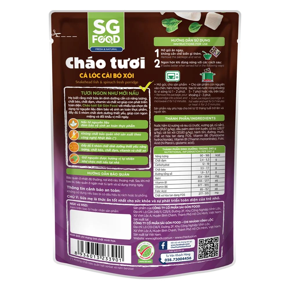 Combo 2 cháo Cá lóc, Cải bó xôi, SG Food, 270g