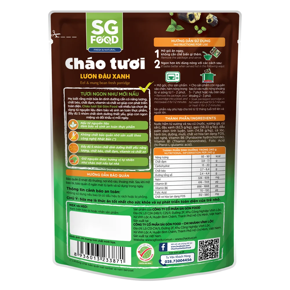 Cháo Lươn, Đậu Xanh, SG Food, 270g (Giao bao bì ngẫu nhiên)