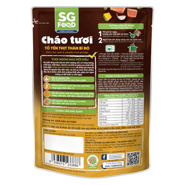 Cháo Thịt thăn bằm, Bí đỏ, SG Food, 270g (Giao bao bì ngẫu nhiên)