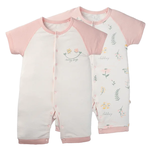 Set 2 Bodysuit kháng khuẩn đùi Hoa nắng Animo VD1023007 (0-12M,Kem)