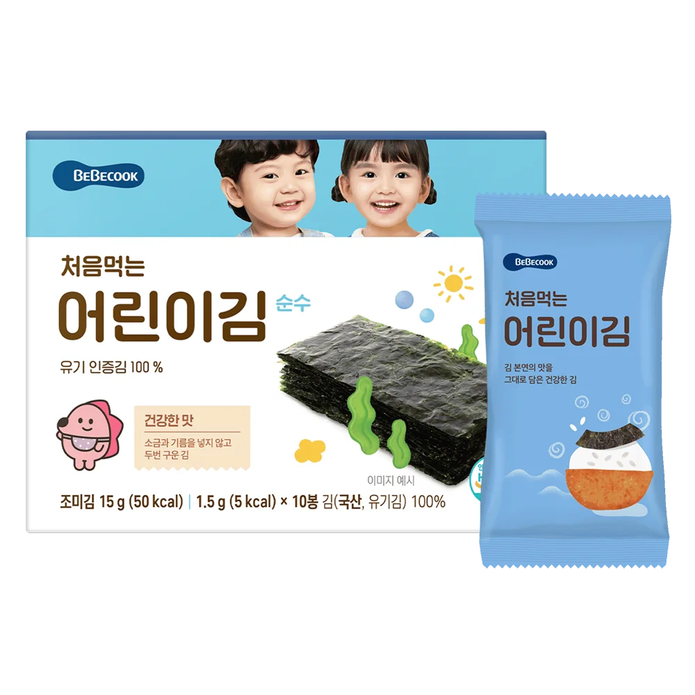 Rong biển hữu cơ tách muối cho bé BeBecook