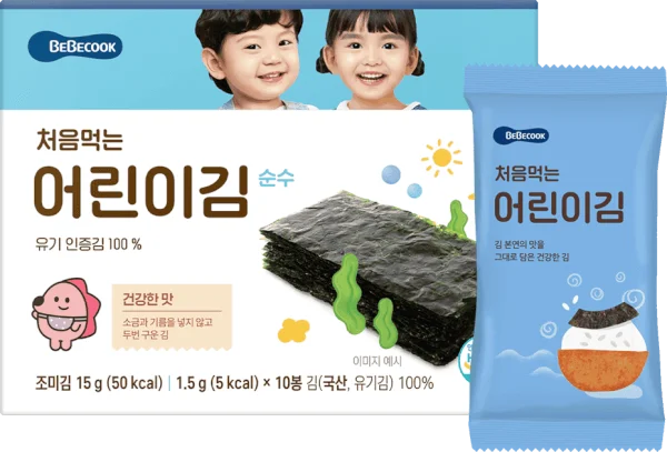 Rong biển hữu cơ tách muối cho bé BeBecook