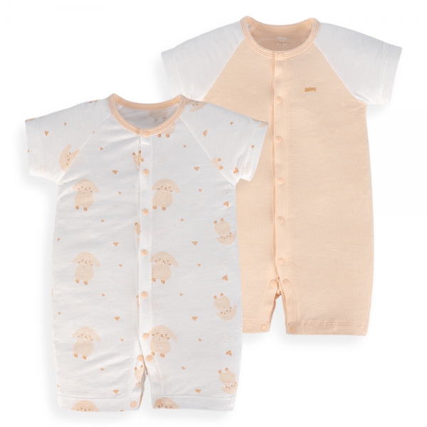 Set 2 bodysuit đùi Animo Easy KV0924069 (0-12M,Nhiều màu)