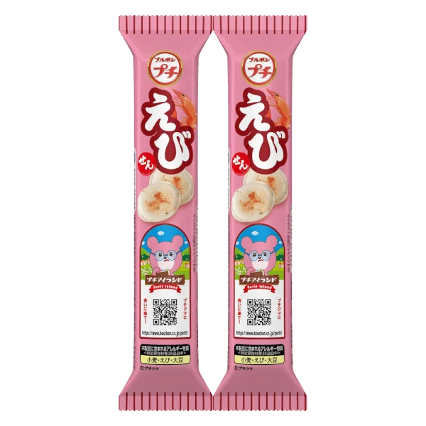 Combo 2 Bánh Snack Petit vị Tôm