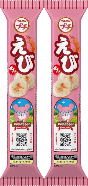 Combo 2 Bánh Snack Petit vị Tôm