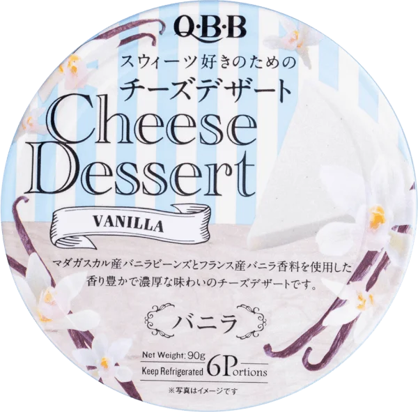 QBB- Phô mai vị vanilla 90g