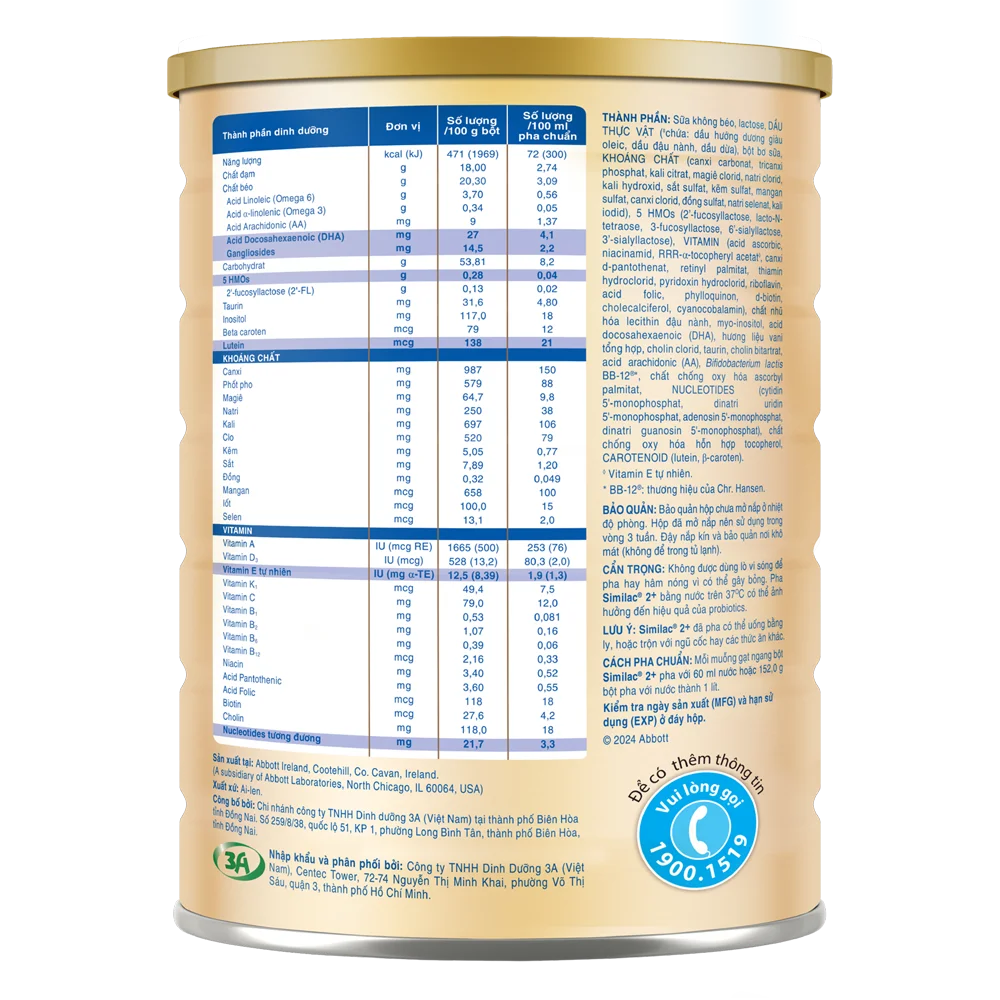 Combo 3 Sữa Similac 2+ 1,6kg (Từ 2 tuổi)