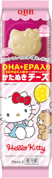 QBB - Phô mai viên Hello Kitty