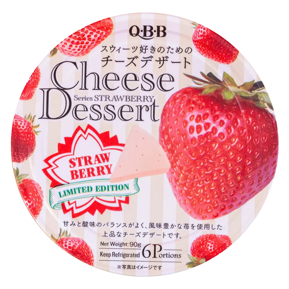 QBB - Phô mai vị dâu tây 90g