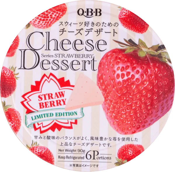 QBB - Phô mai vị dâu tây 90g