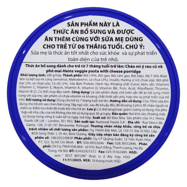 Thức ăn bổ sung dành cho trẻ từ 7 tháng tuổi trở lên: Cháo mì ý rau củ và phô mai-Heinz veggie pasta with cheese porridge
