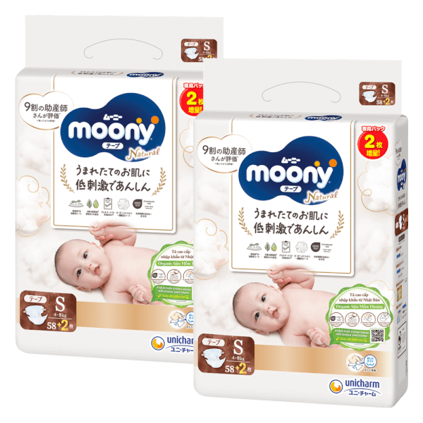 Combo 2 Tã dán Moony Natural (S, 58 miếng + 2 miếng)