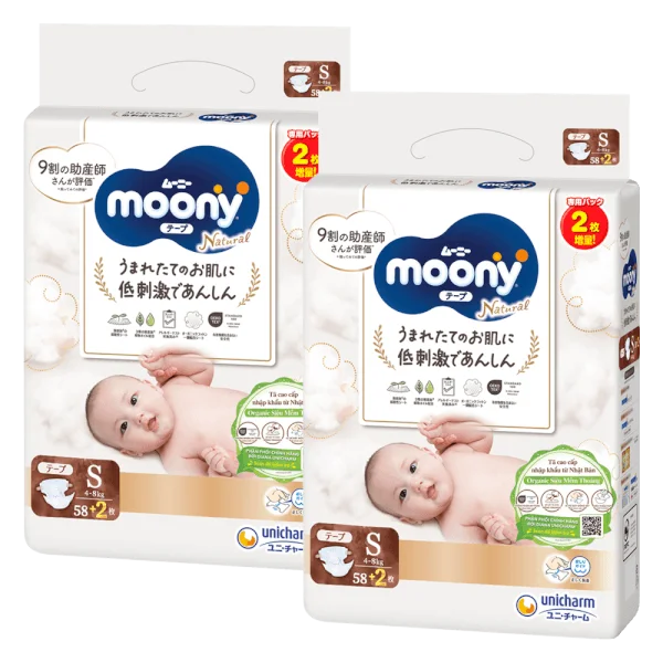 Combo 2 Tã dán Moony Natural (S, 58 miếng + 2 miếng)