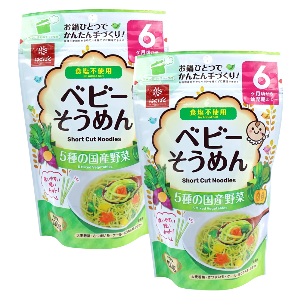 Combo 2 Mì ăn dặm Hakubaku - Mì Baby Somen 5 vị rau củ