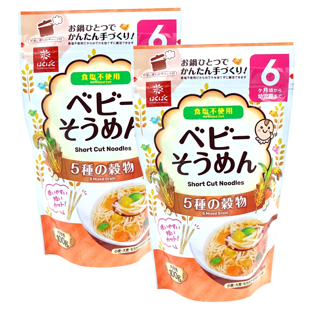 Combo 2 Mì ăn dặm Hakubaku - Mì Baby Somen 5 vị ngũ cốc