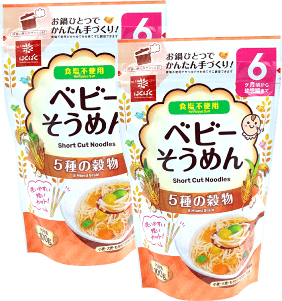 Combo 2 Mì ăn dặm Hakubaku - Mì Baby Somen 5 vị ngũ cốc