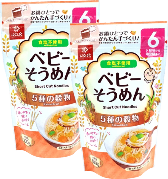 Combo 2 Mì ăn dặm Hakubaku - Mì Baby Somen 5 vị ngũ cốc