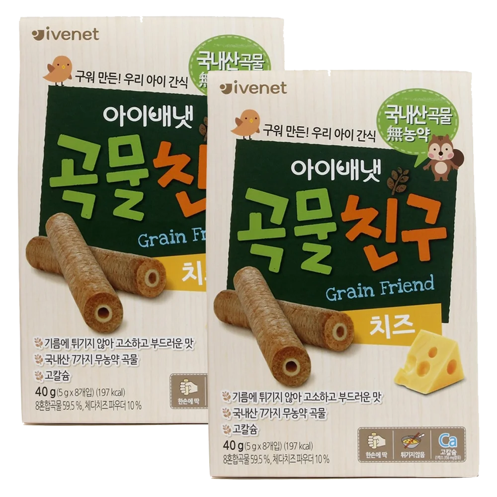 Combo 2 Thực phẩm bổ sung BÁNH XỐP IVENET VỊ PHÔ MAI