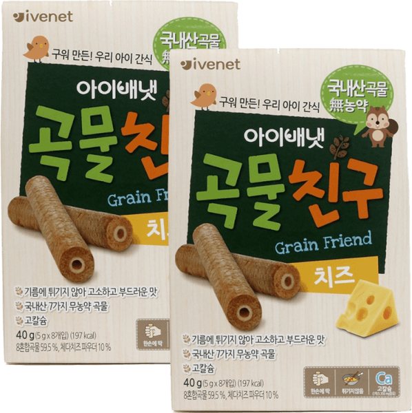 Combo 2 Thực phẩm bổ sung BÁNH XỐP IVENET VỊ PHÔ MAI