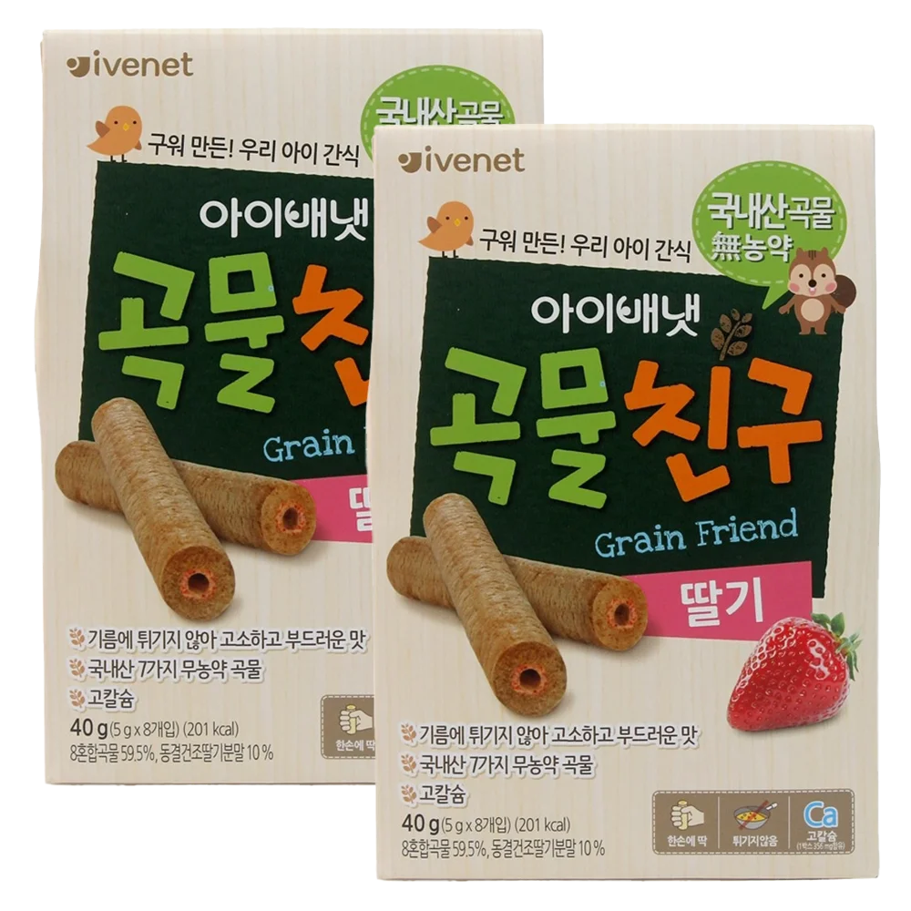 Combo 2 Thực phẩm bổ sung BÁNH XỐP IVENET VỊ DÂU