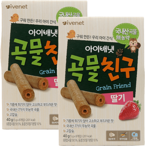 Combo 2 Thực phẩm bổ sung BÁNH XỐP IVENET VỊ DÂU