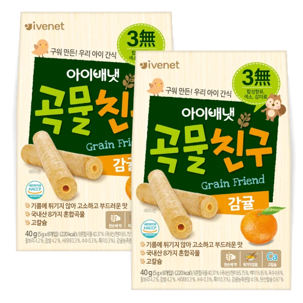 Combo 2 THỰC PHẨM BỔ SUNG BÁNH XỐP IVENET VỊ QUÝT