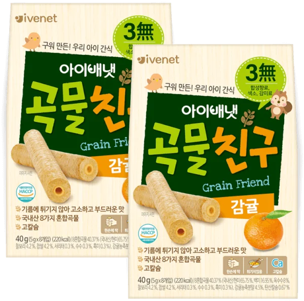 Combo 2 THỰC PHẨM BỔ SUNG BÁNH XỐP IVENET VỊ QUÝT