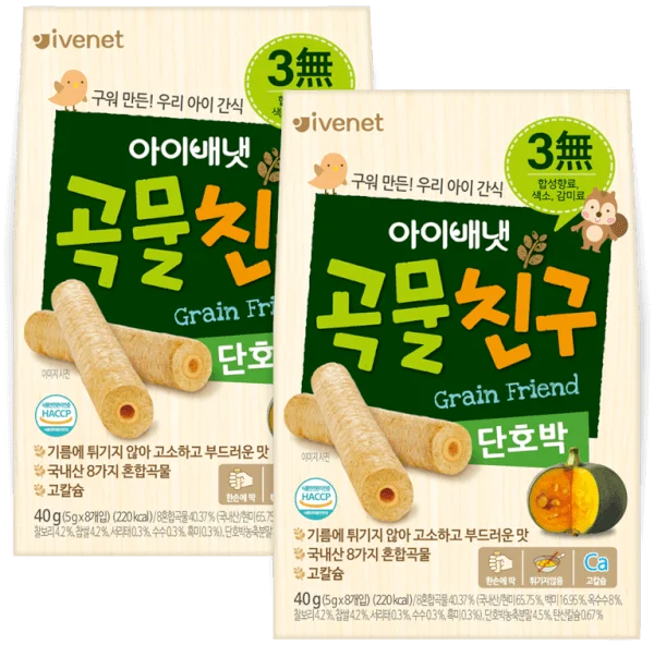 Combo 2 THỰC PHẨM BỔ SUNG BÁNH XỐP IVENET VỊ BÍ NGÔ NGỌT