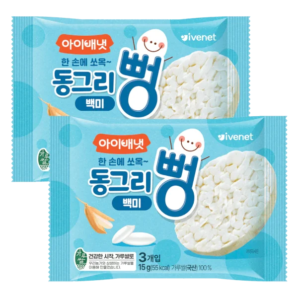 Combo 2 BÁNH BỎNG GẠO IVENET VỊ TRUYỀN THỐNG