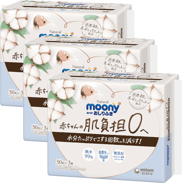 QT Bobby - Combo 03 Khăn ướt Moony