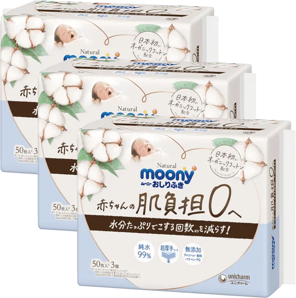 QT Bobby - Combo 03 Khăn ướt Moony