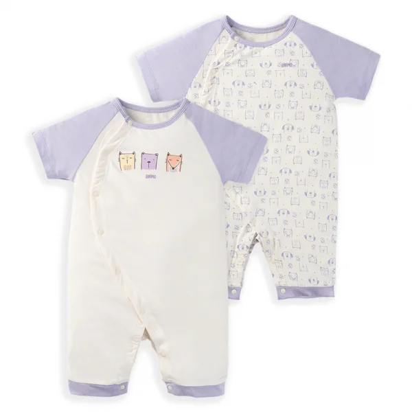 Set 2 Bodysuit kháng khuẩn Modal đùi Animo BMC1024029 (0-12M,Tím)