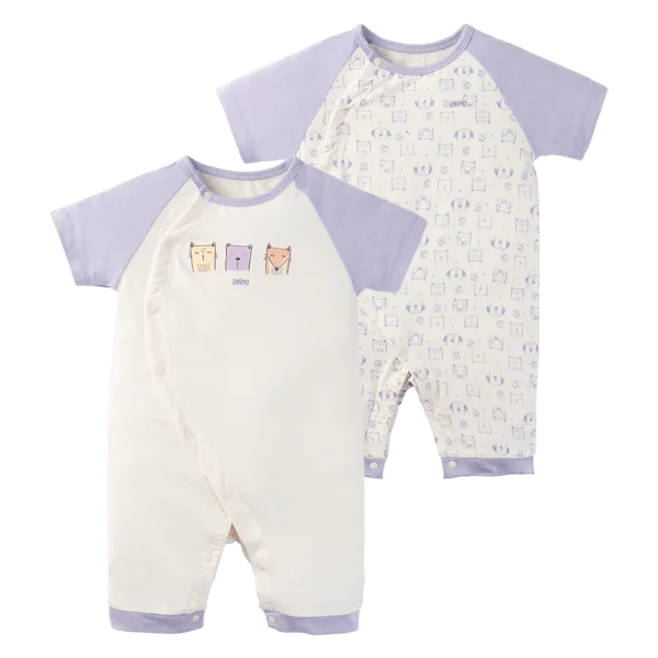 Set 2 Bodysuit kháng khuẩn Modal đùi Animo BMC1024029 (0-12M,Tím)