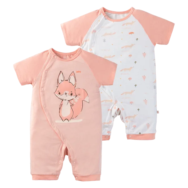 Set 2 Bodysuit kháng khuẩn Modal đùi Animo BMC1024028 (0-12M,Hồng dâu)
