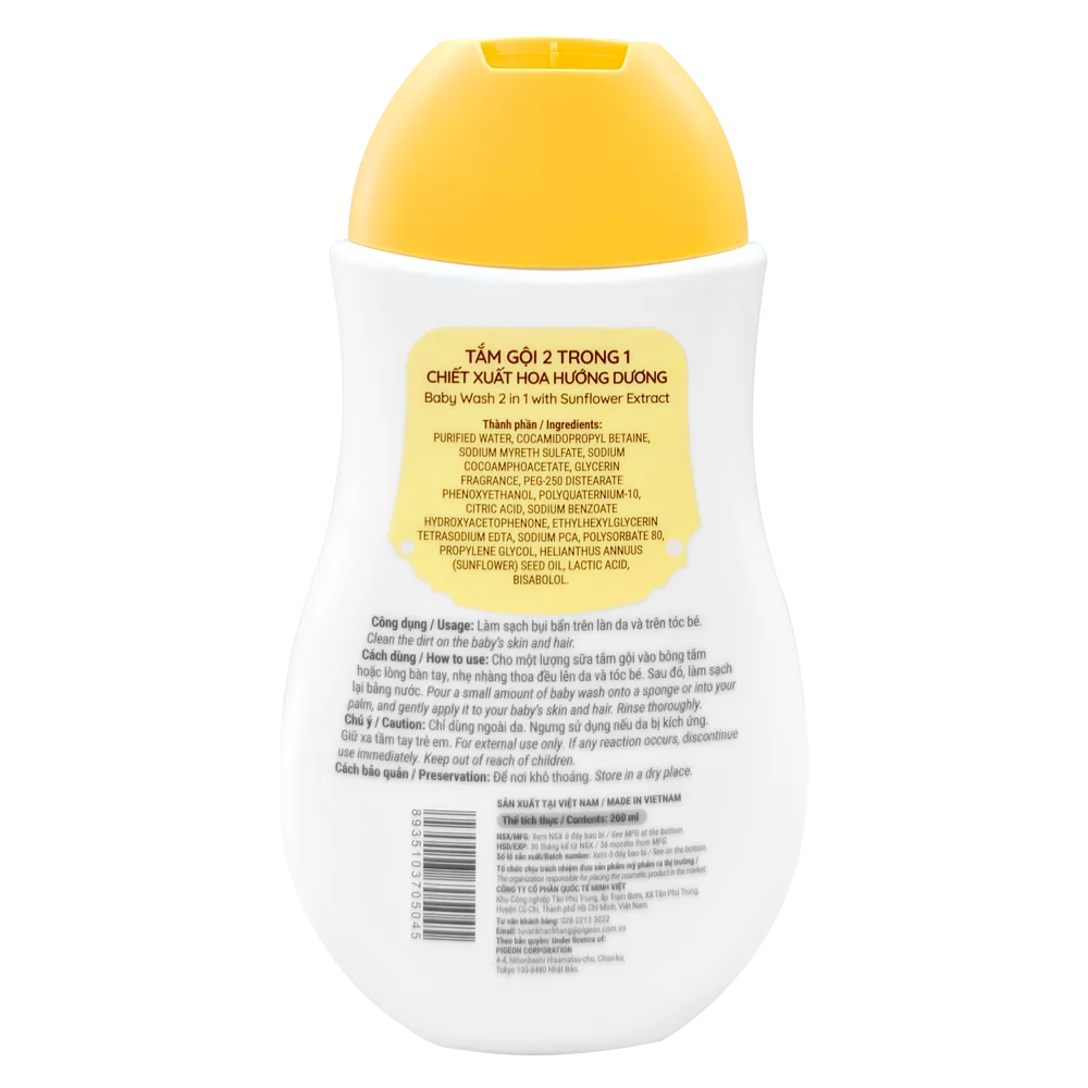 Tắm gội Pigeon dịu nhẹ hoa hướng dương 200ml (không Paraben)