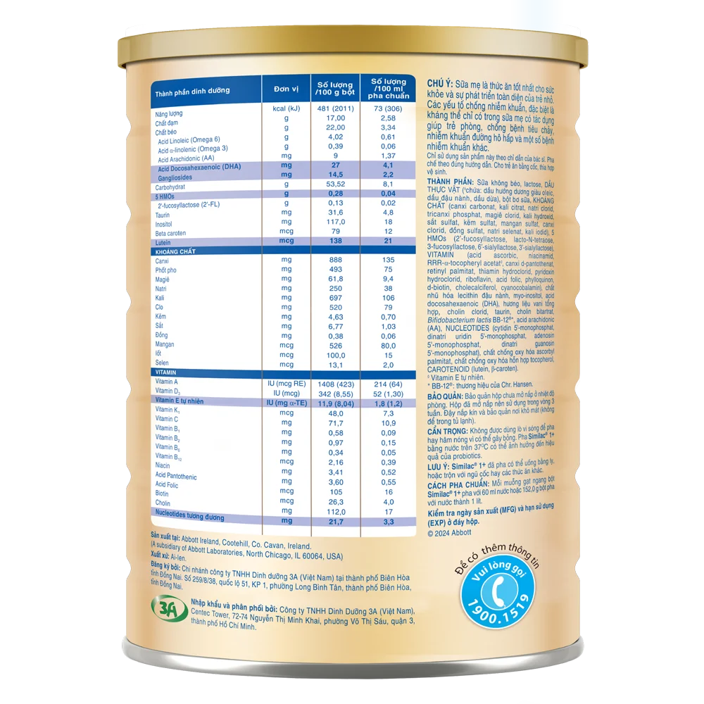 Sữa Similac 1+ 1,6kg (1-2 tuổi) (Giao bao bì ngẫu nhiên)