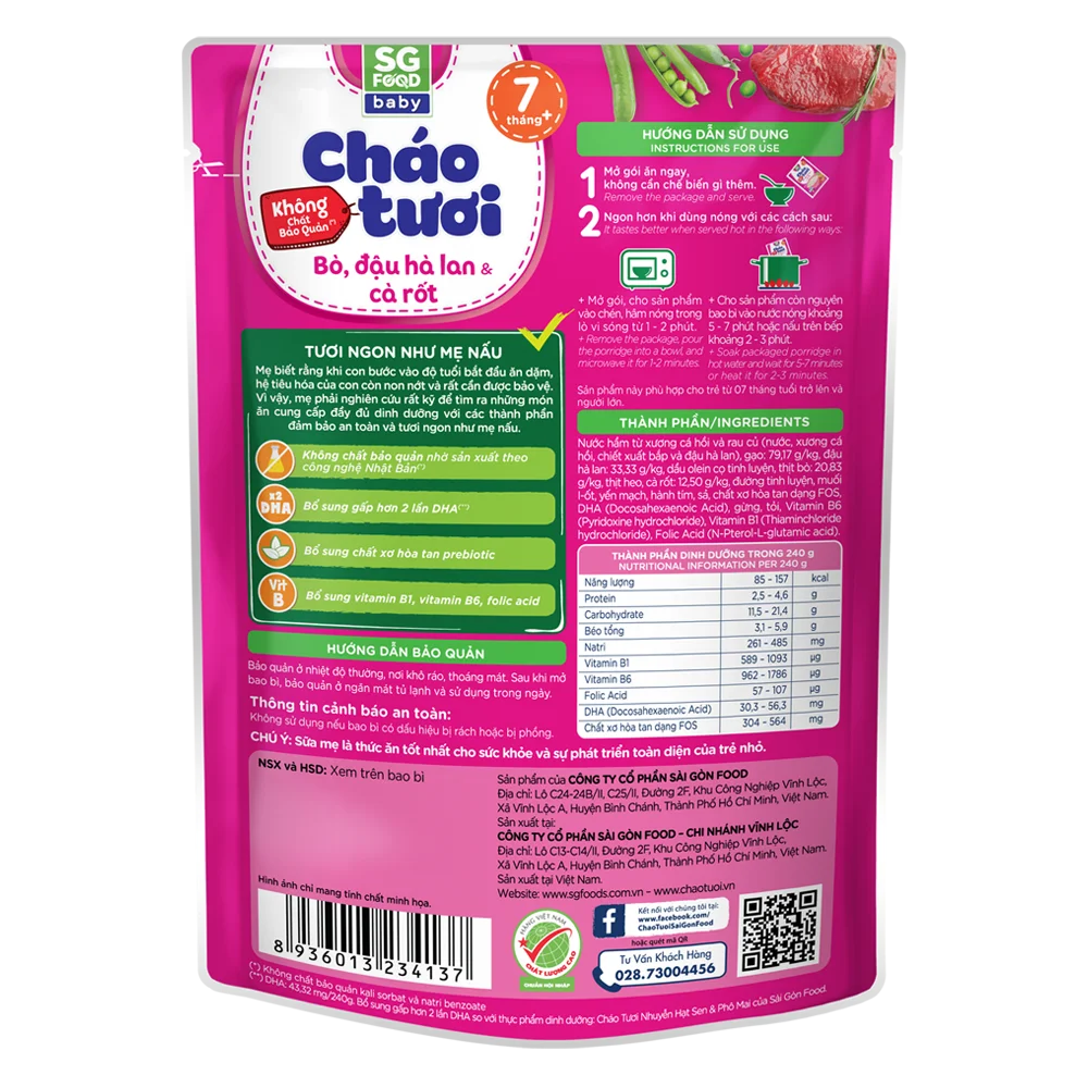 Cháo tươi Baby bò đậu hà lan cà rốt, SG Food, 7 tháng, 240g
