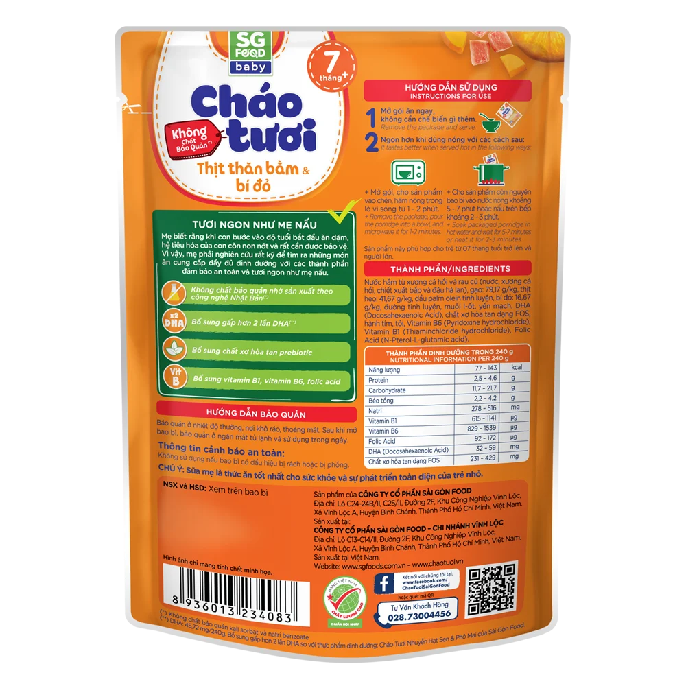 Cháo tươi Baby thịt thăn bằm bí đỏ, SG Food, 7 tháng, 240g