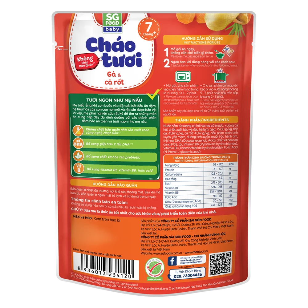 Cháo tươi Baby gà cà rốt, SG Food, 7 tháng, 240g