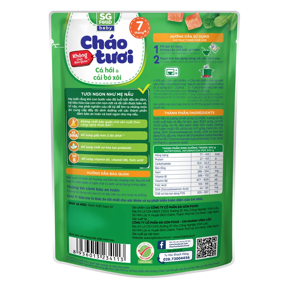 Cháo tươi Baby cá hồi cải bó xôi, SG Food, 7 tháng, 240g