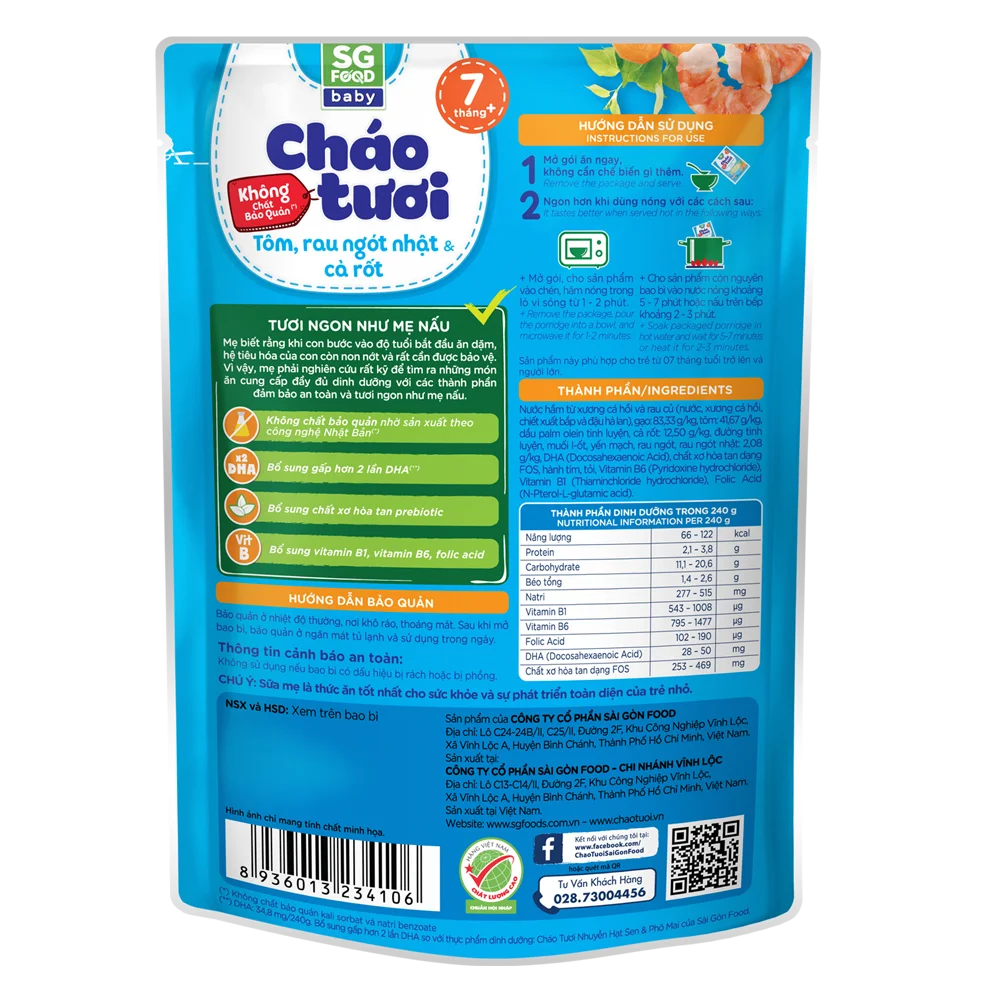 Cháo tươi Baby Tôm Rau Ngót Nhật Cà Rốt, SG Food, 7 tháng, 240g