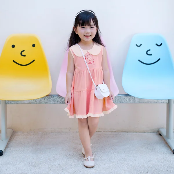 Đầm bé gái Gà con Chip Chip Animo TX0624005 (6M-6Y,Hồng)