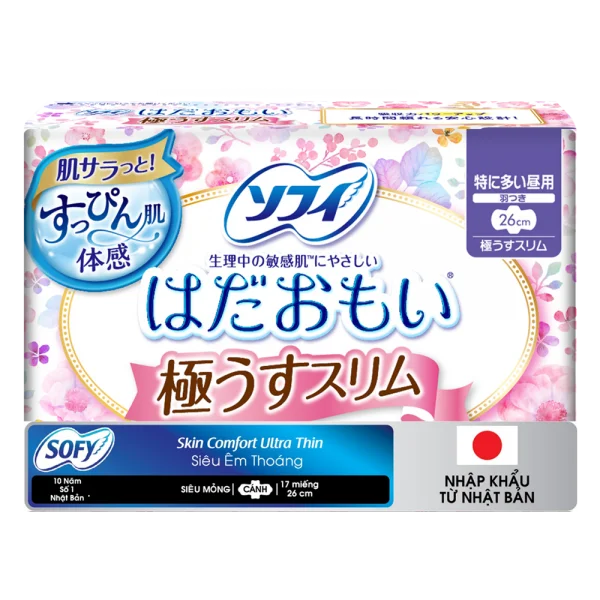 Băng vệ sinh Sofy Skin Comfort 26cm (17 miếng)