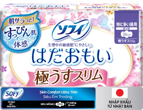 Băng vệ sinh Sofy Skin Comfort 26cm (17 miếng)