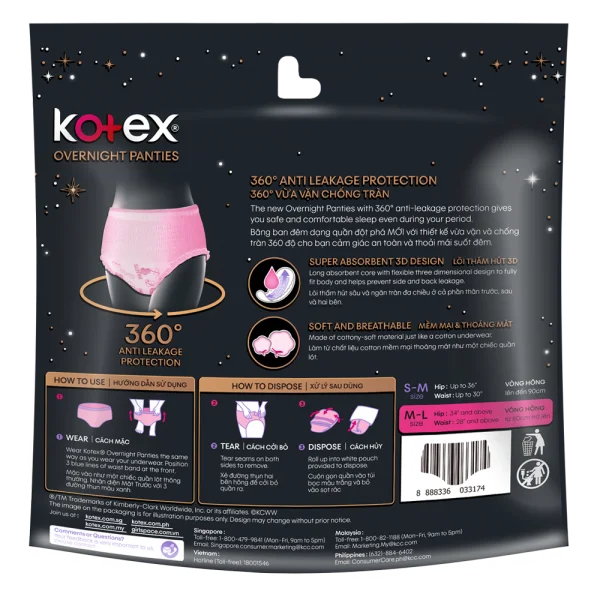 Băng vệ sinh quần Kotex M/L (5 miếng) (Giao bao bì ngẫu nhiên)