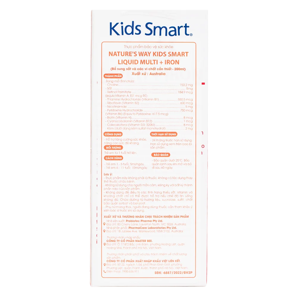 Combo 2 Thực phẩm bảo vệ sức khỏe Nature