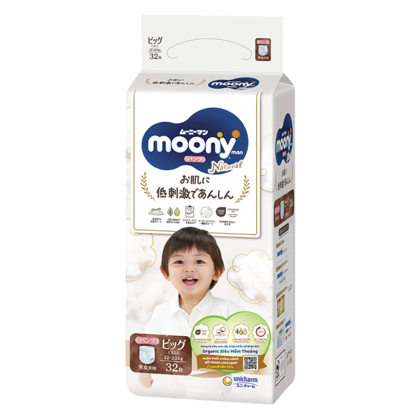 Combo 2 gói Bỉm tã quần Moony Natural size XL 32 miếng (12-22kg)