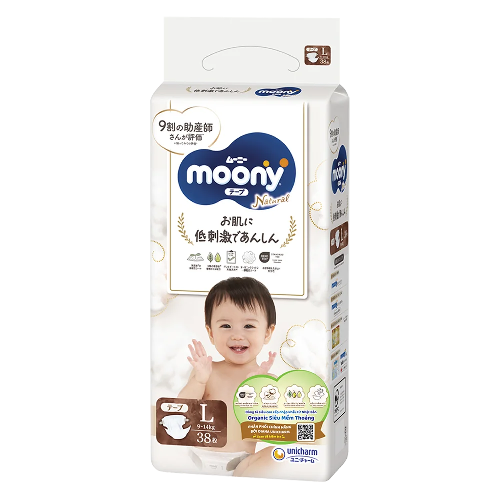 Tã dán Moony Natural/Moony Dịu nhẹ (L, 38 miếng) (giao bao bì ngẫu nhiên)