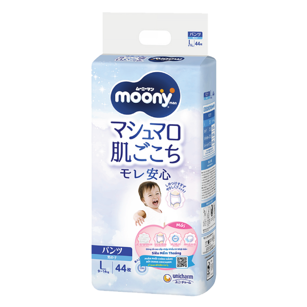 Combo 6 Bỉm tã quần Moony bé trai size L 44 miếng (9-14kg)