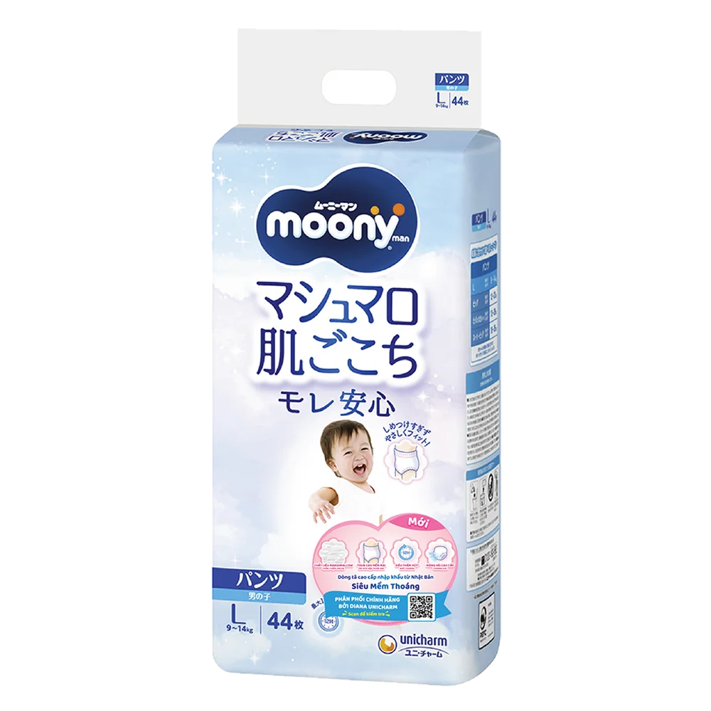 Bỉm tã quần Moony bé trai size L 44 miếng (9-14kg) (giao bao bì ngẫu nhiên)